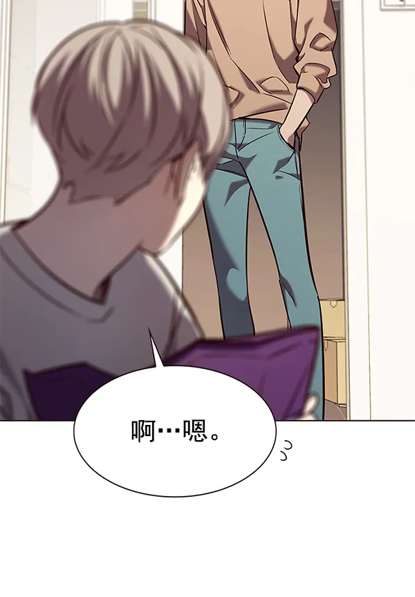 第189话 第105页