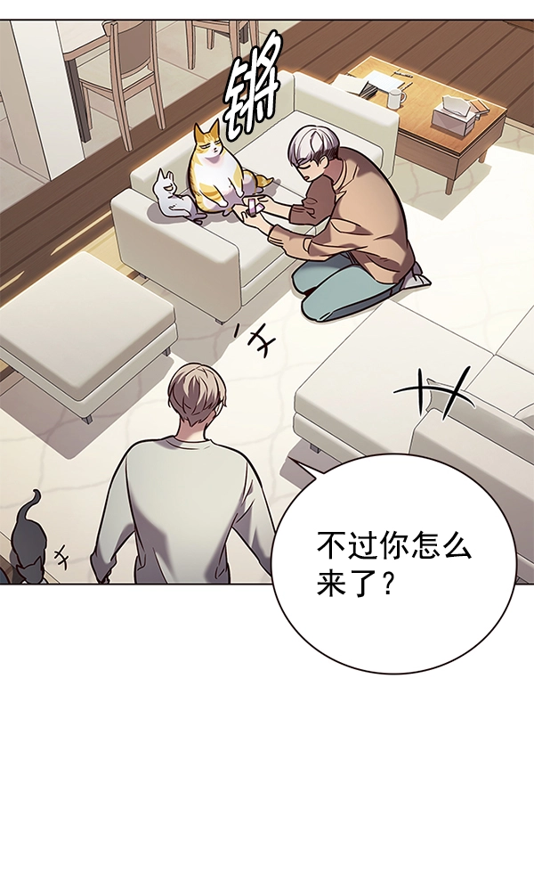 第189话 第112页