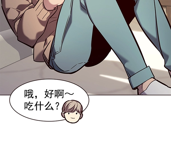 第189话 第114页