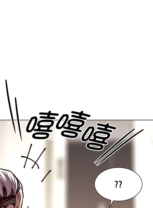 第189话 第118页