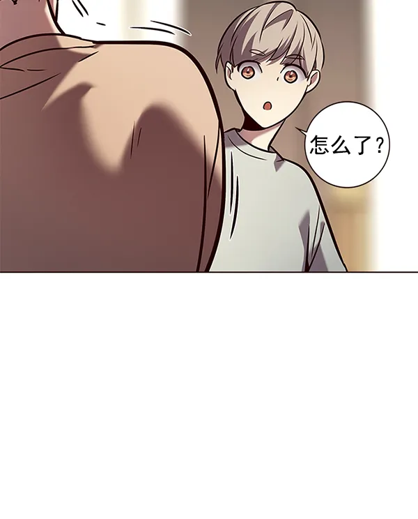 第189话 第119页