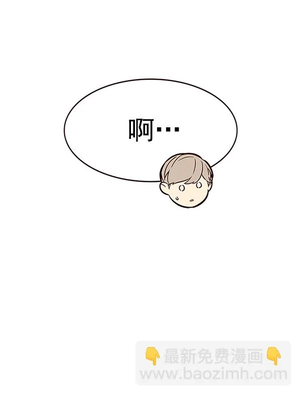 第189话 第121页
