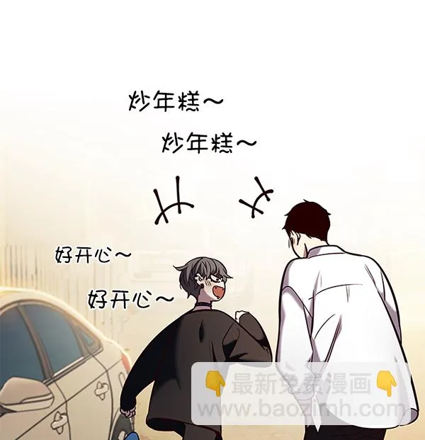 第189话 第122页