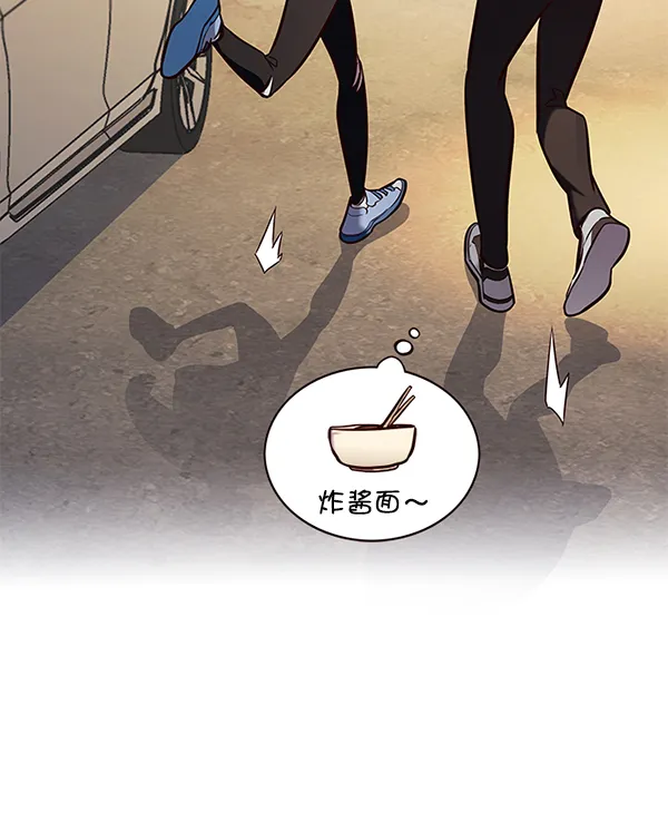 第189话 第123页