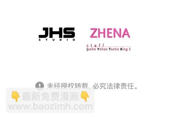 第189话 第124页
