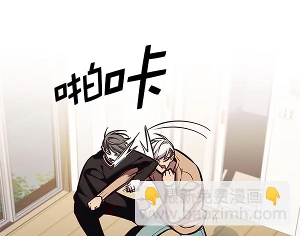 第190话 第11页