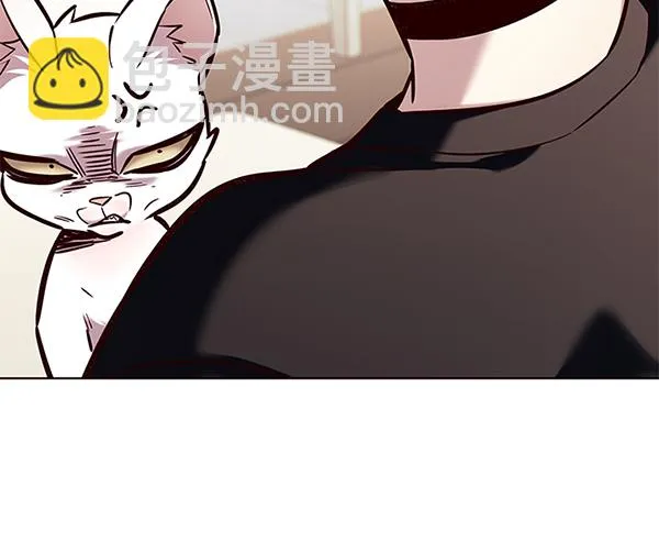 第190话 第21页