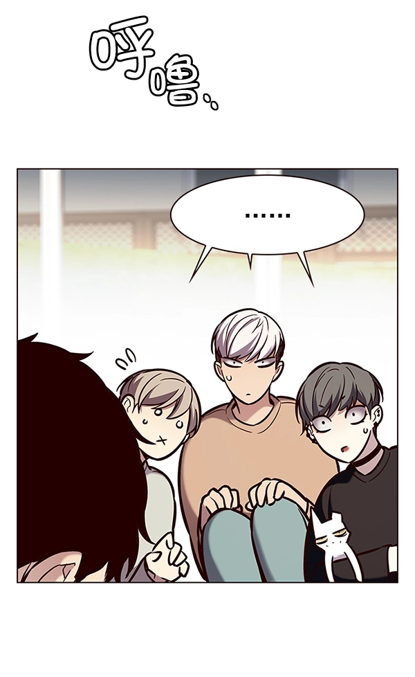第190话 第43页