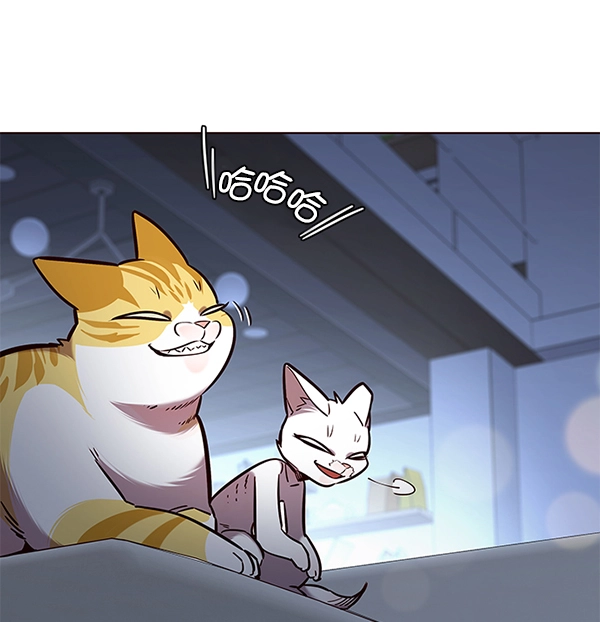 第190话 第73页