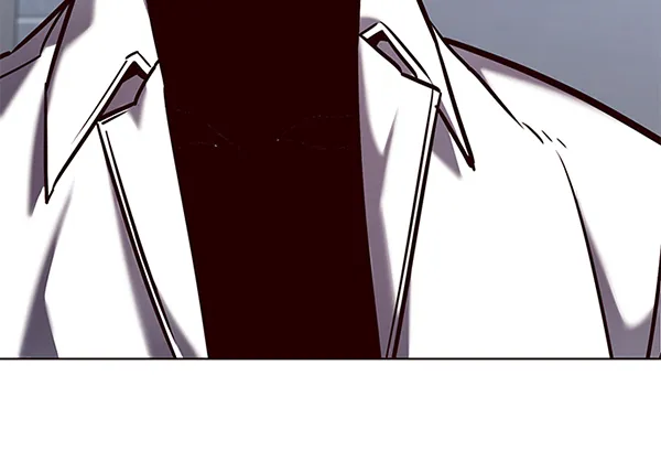 第190话 第80页