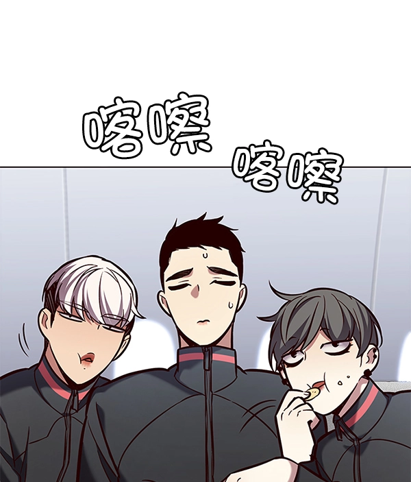 第190话 第114页