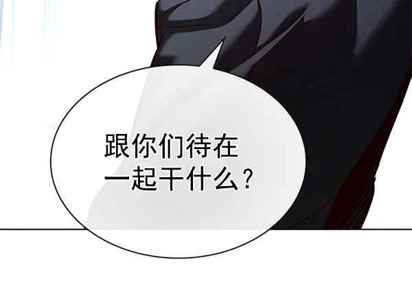 第191话 第39页