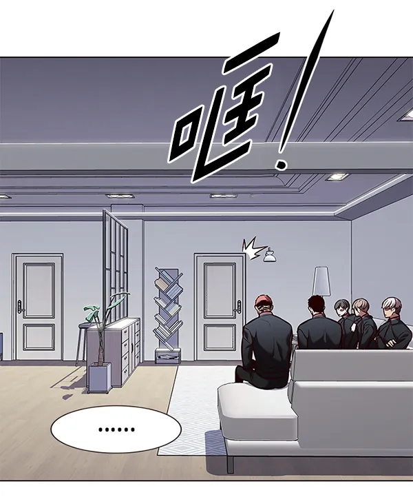 第191话 第40页
