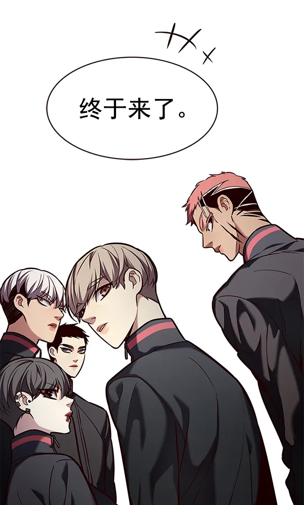 第191话 第47页