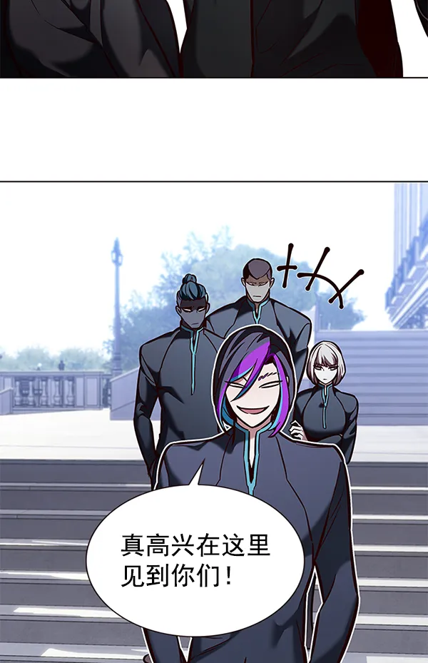 第191话 第48页