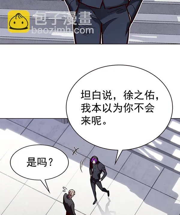 第191话 第49页