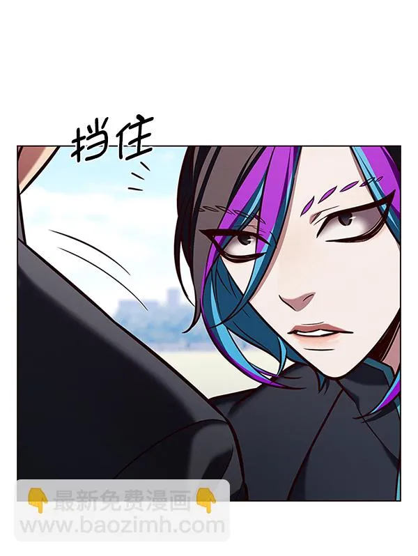 第191话 第51页