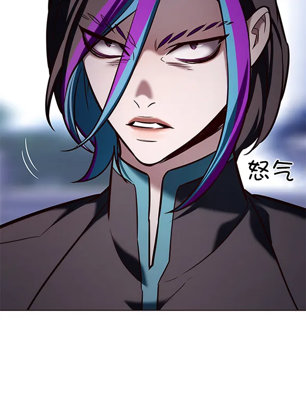 第191话 第54页