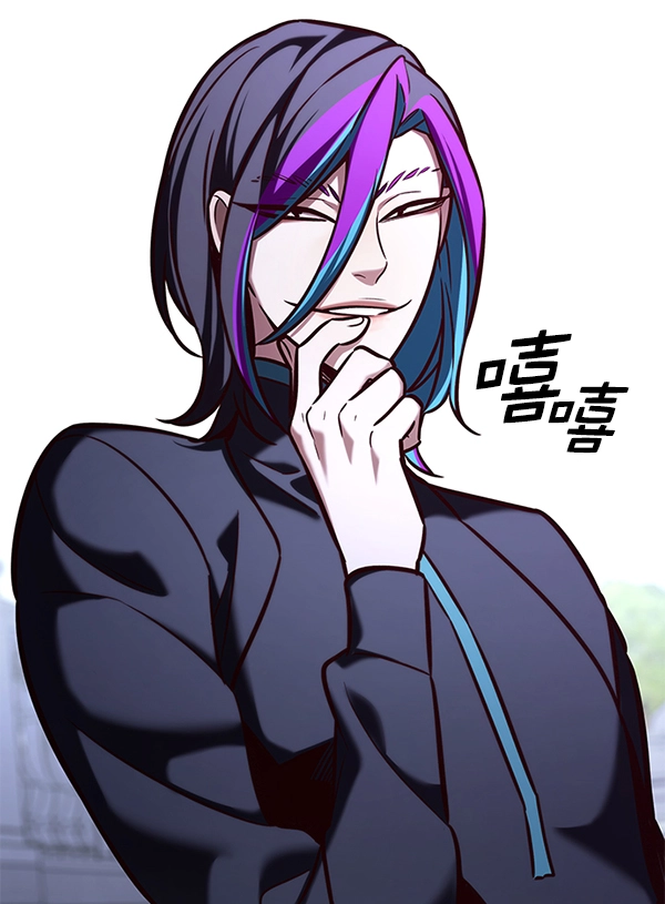 第191话 第87页