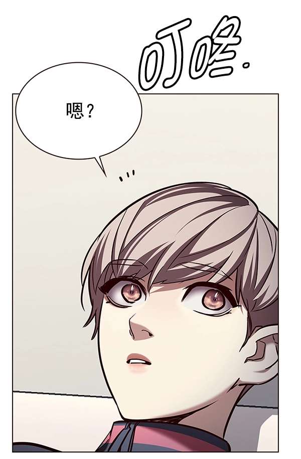 第191话 第92页