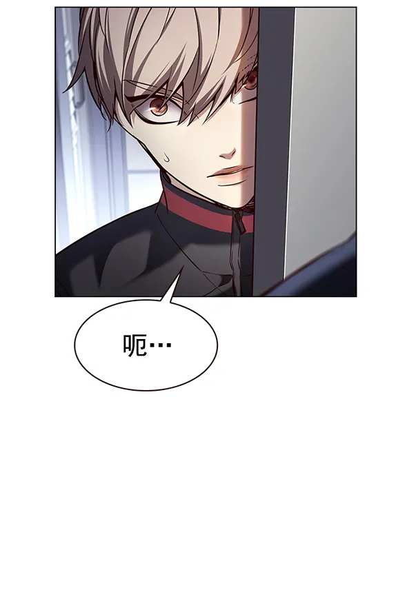 第191话 第94页