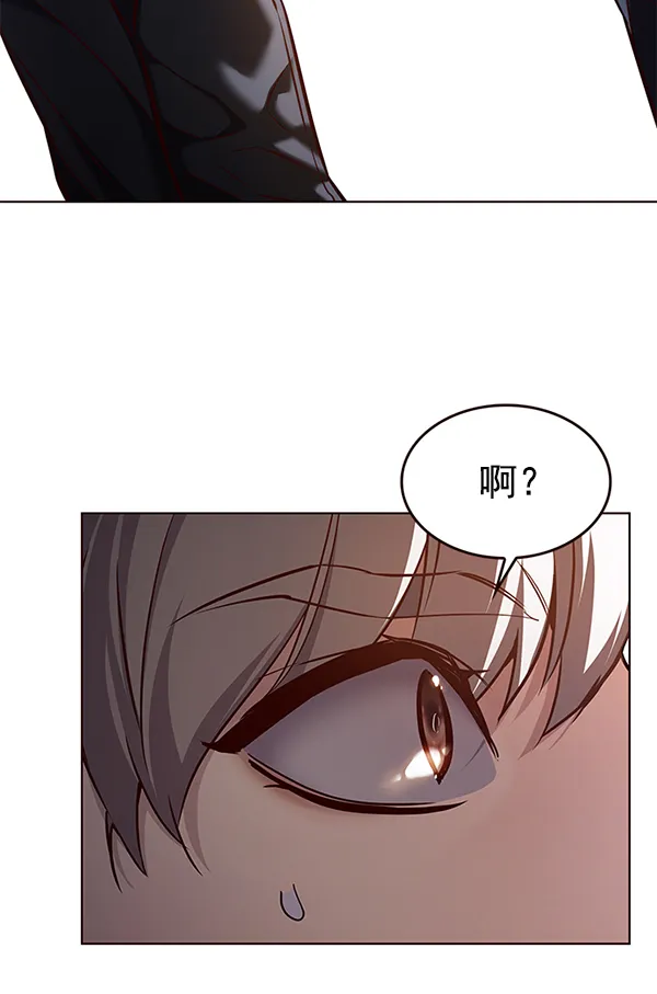 第191话 第104页