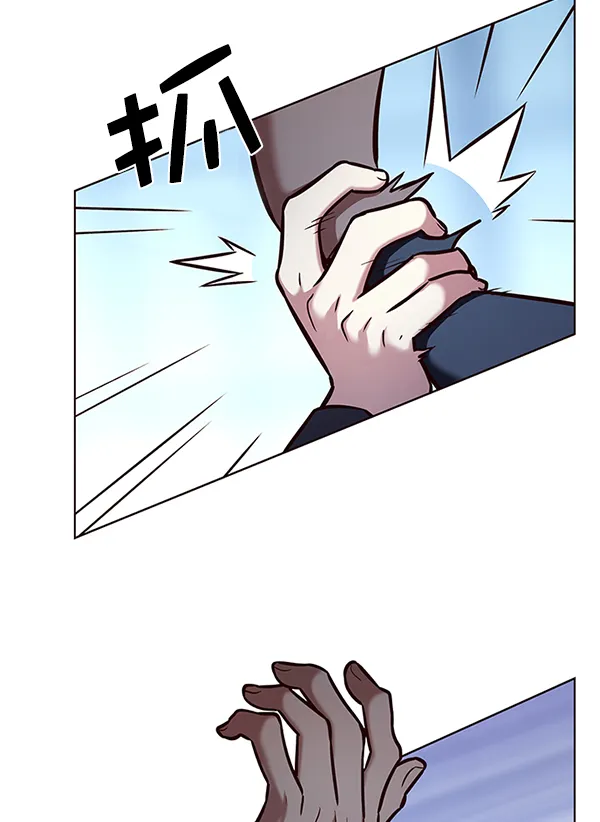 第192话 第38页