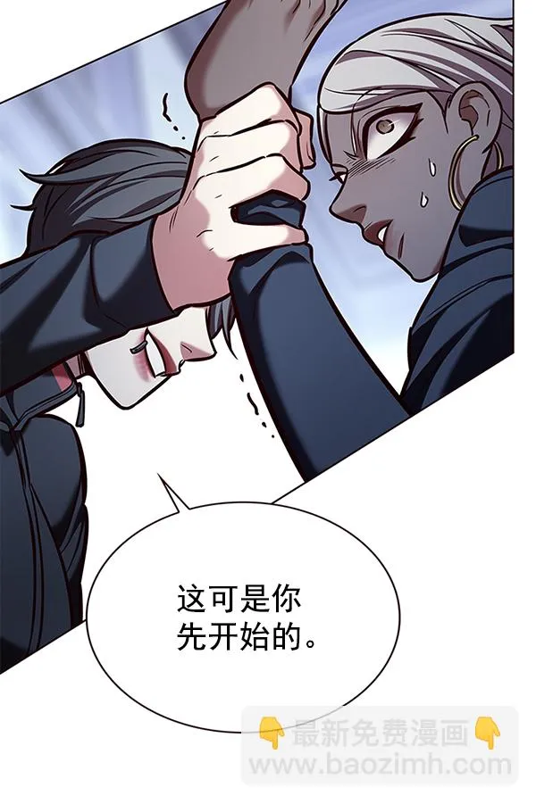 第192话 第39页