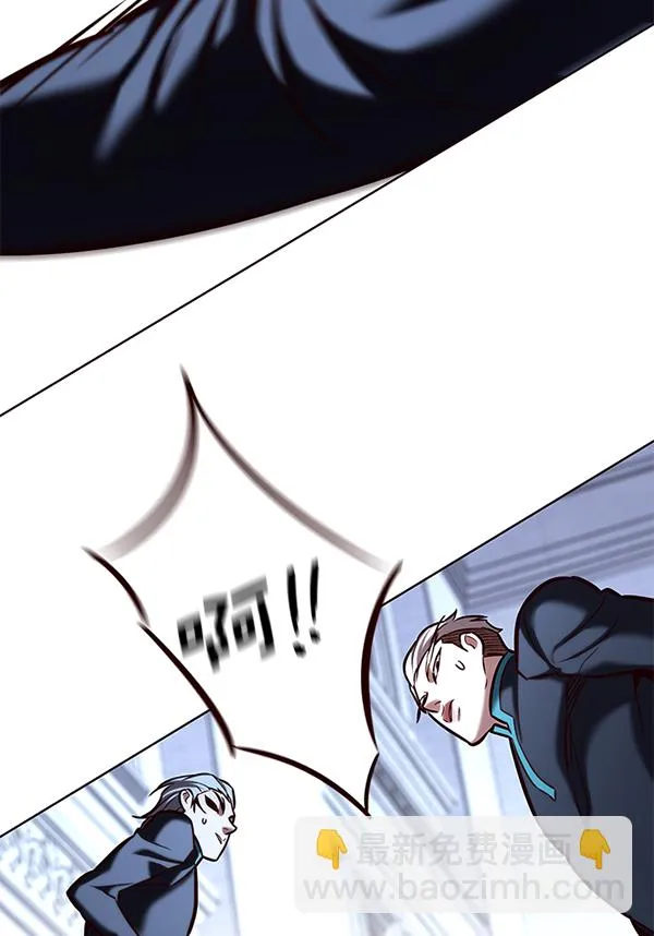 第192话 第42页