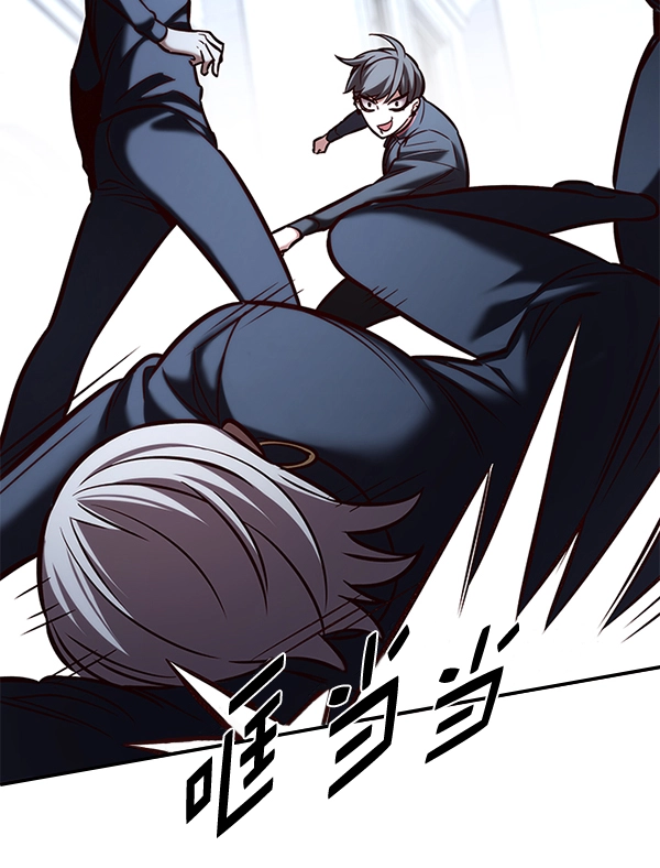 第192话 第43页