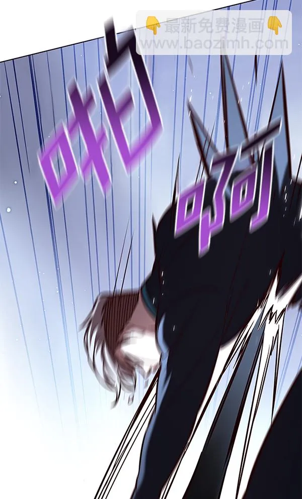 第192话 第46页
