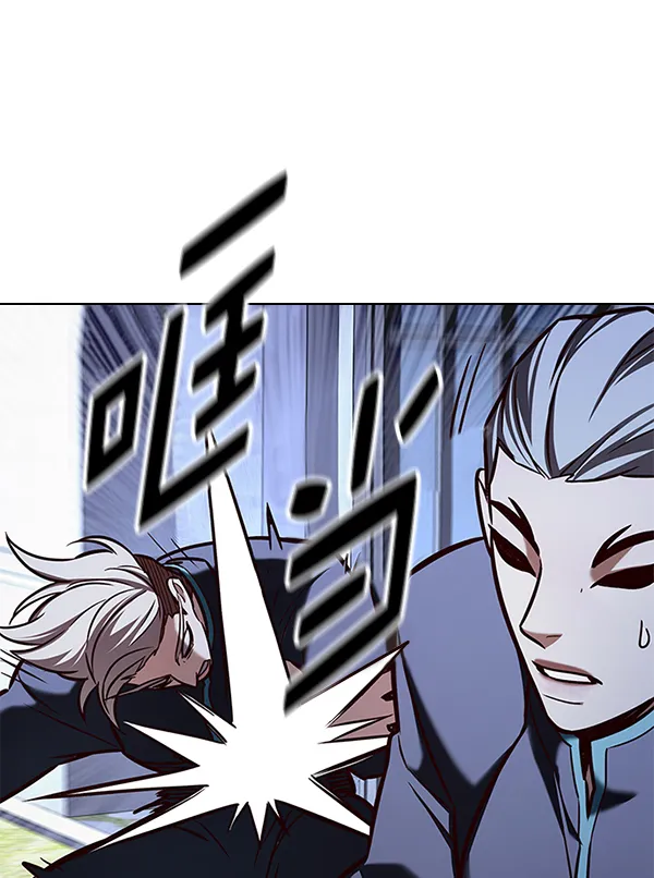 第192话 第48页