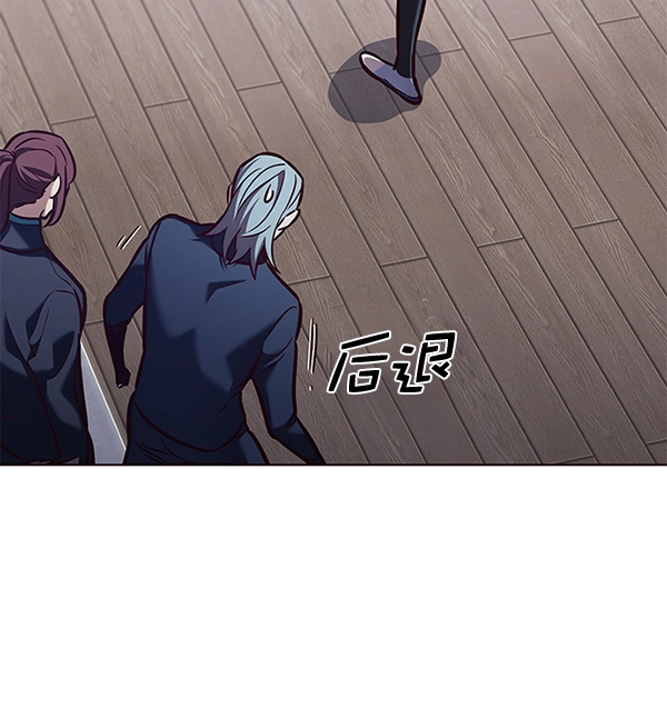 第192话 第52页