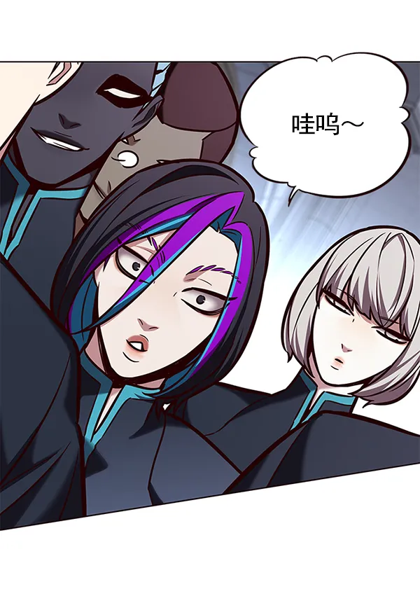 第192话 第59页