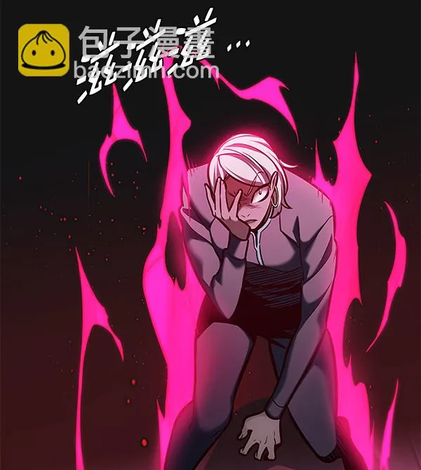 第192话 第61页