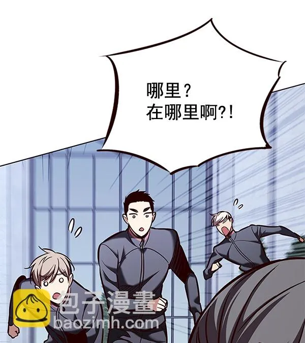 第192话 第95页