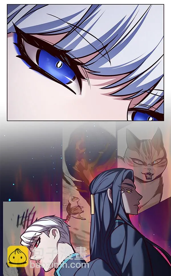 第193话 第10页