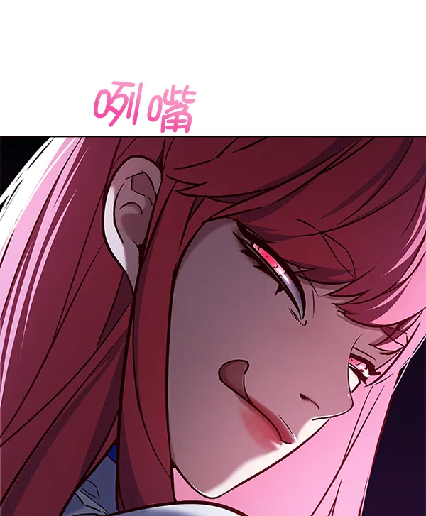 第193话 第28页