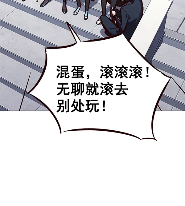 第193话 第49页