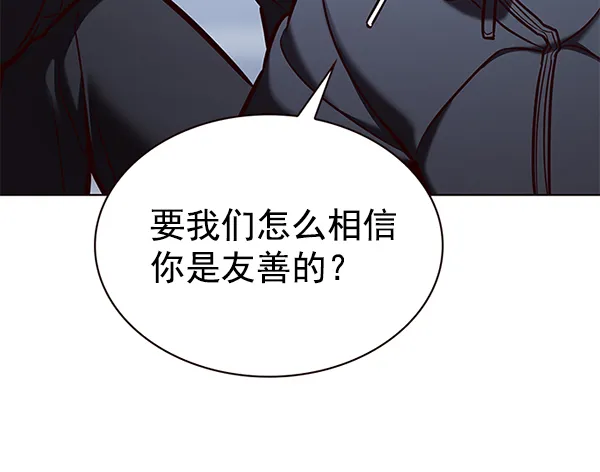 第193话 第54页