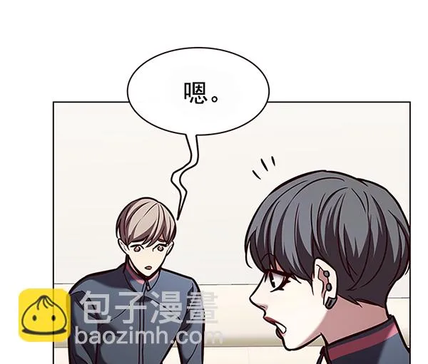第193话 第107页