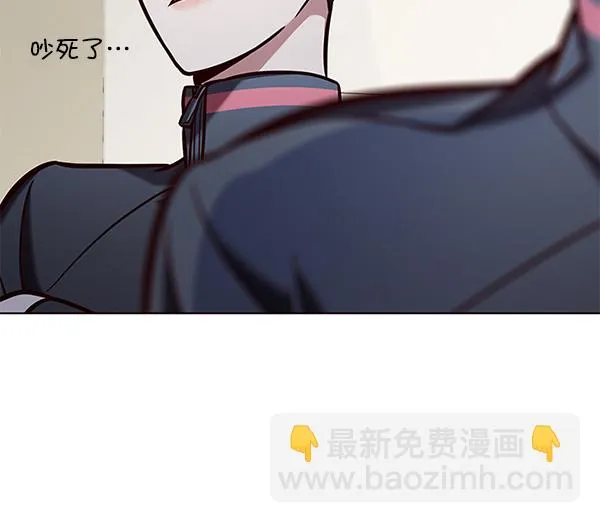 第193话 第114页