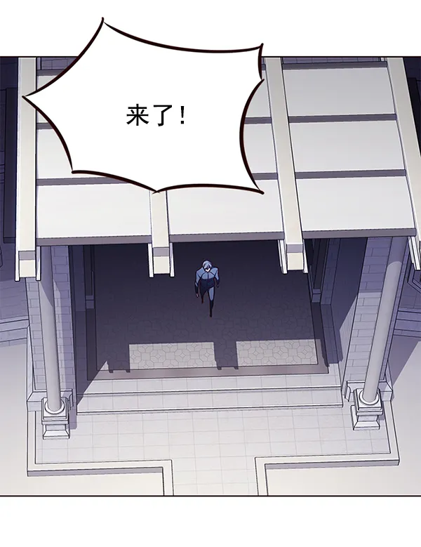 第193话 第125页