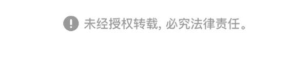 第193话 第129页