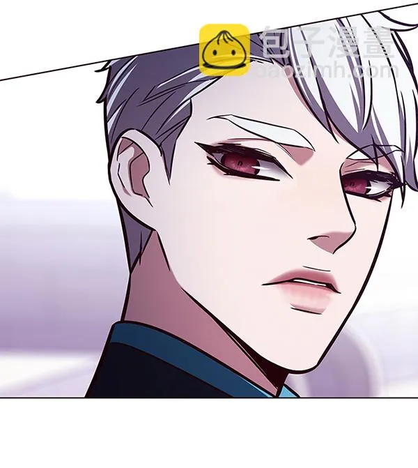 第194话 第5页