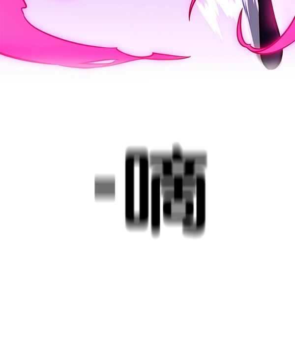 第194话 第32页