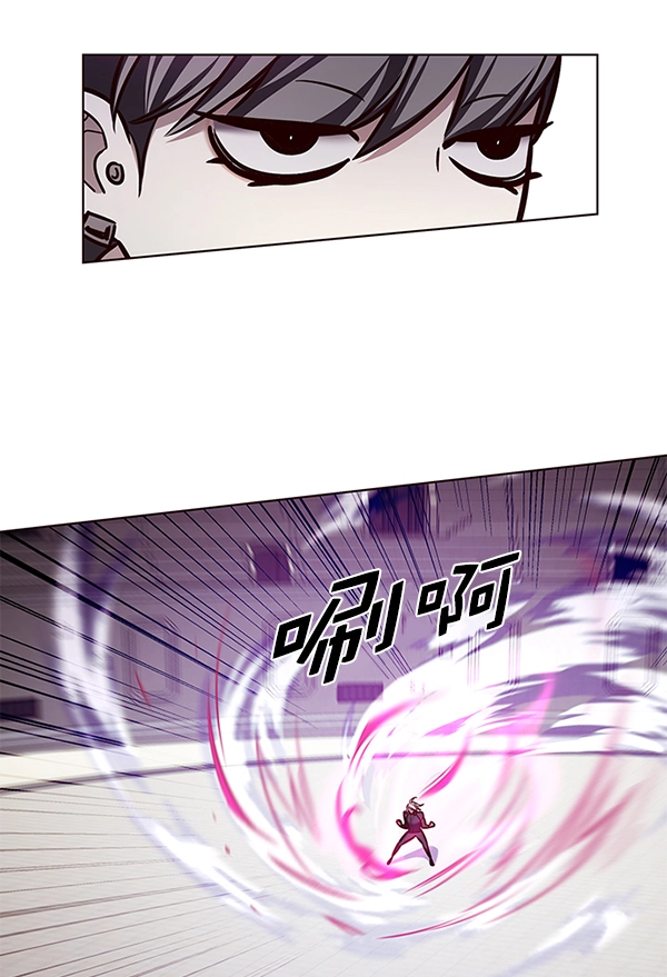 第194话 第33页
