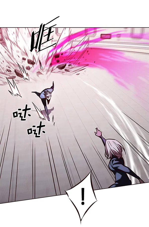 第194话 第37页
