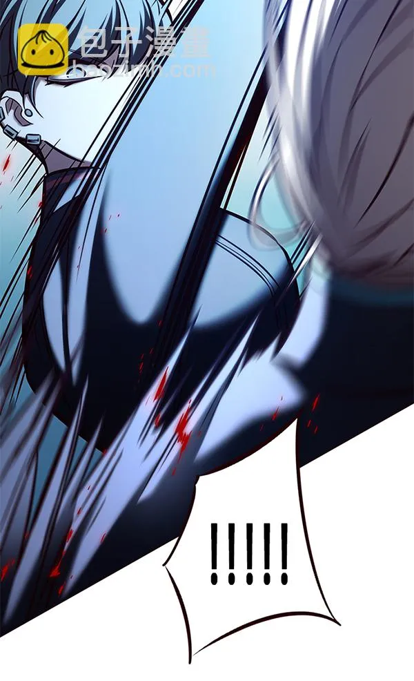 第194话 第44页