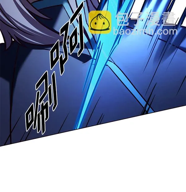 第194话 第47页